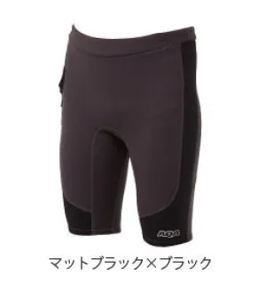16 WET PANTS SHORT