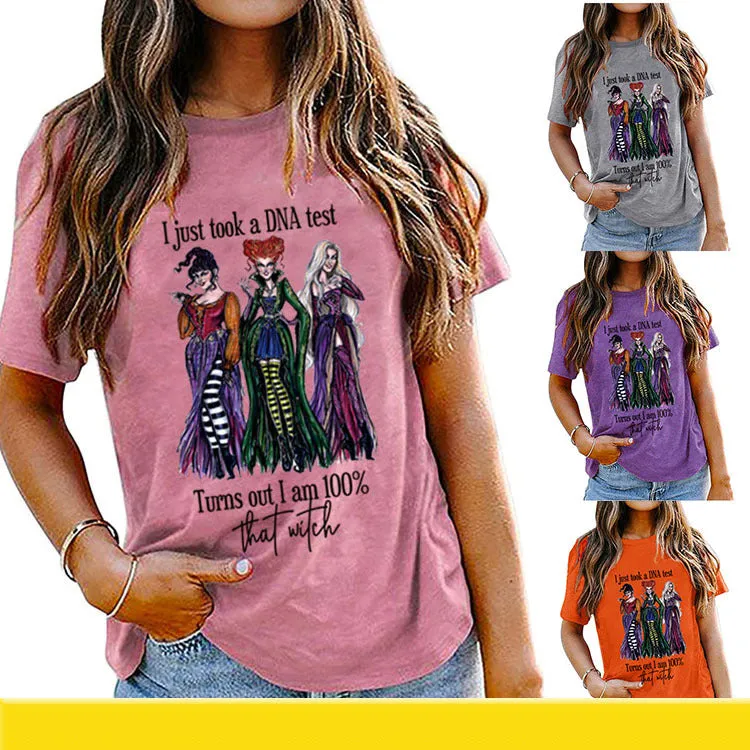 Halloween T-shirt H