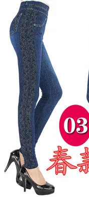 Imitation cowboy Leggings Women High waist jeans 2016 Latest Big yards Printing Thin High elastic Jeans Little feet pants  BN692