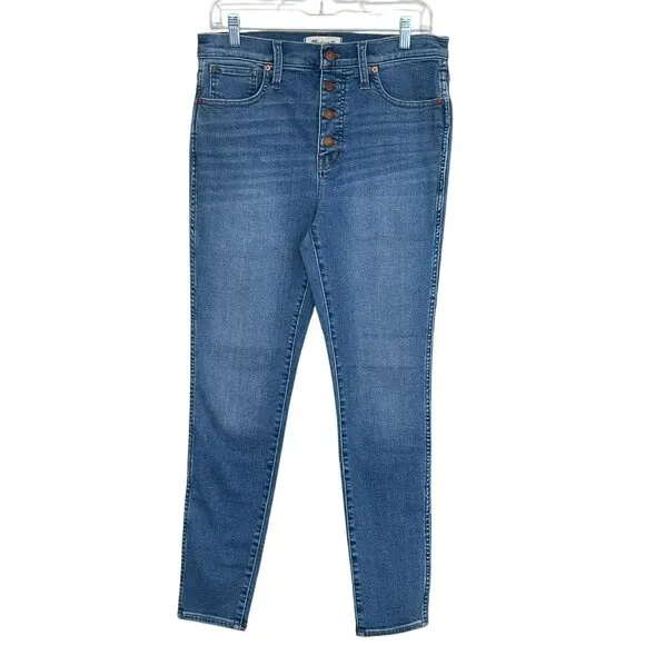 Madewell 10&quot; High Rise Stretch Tencel Skinny Jeans NEW Size 29