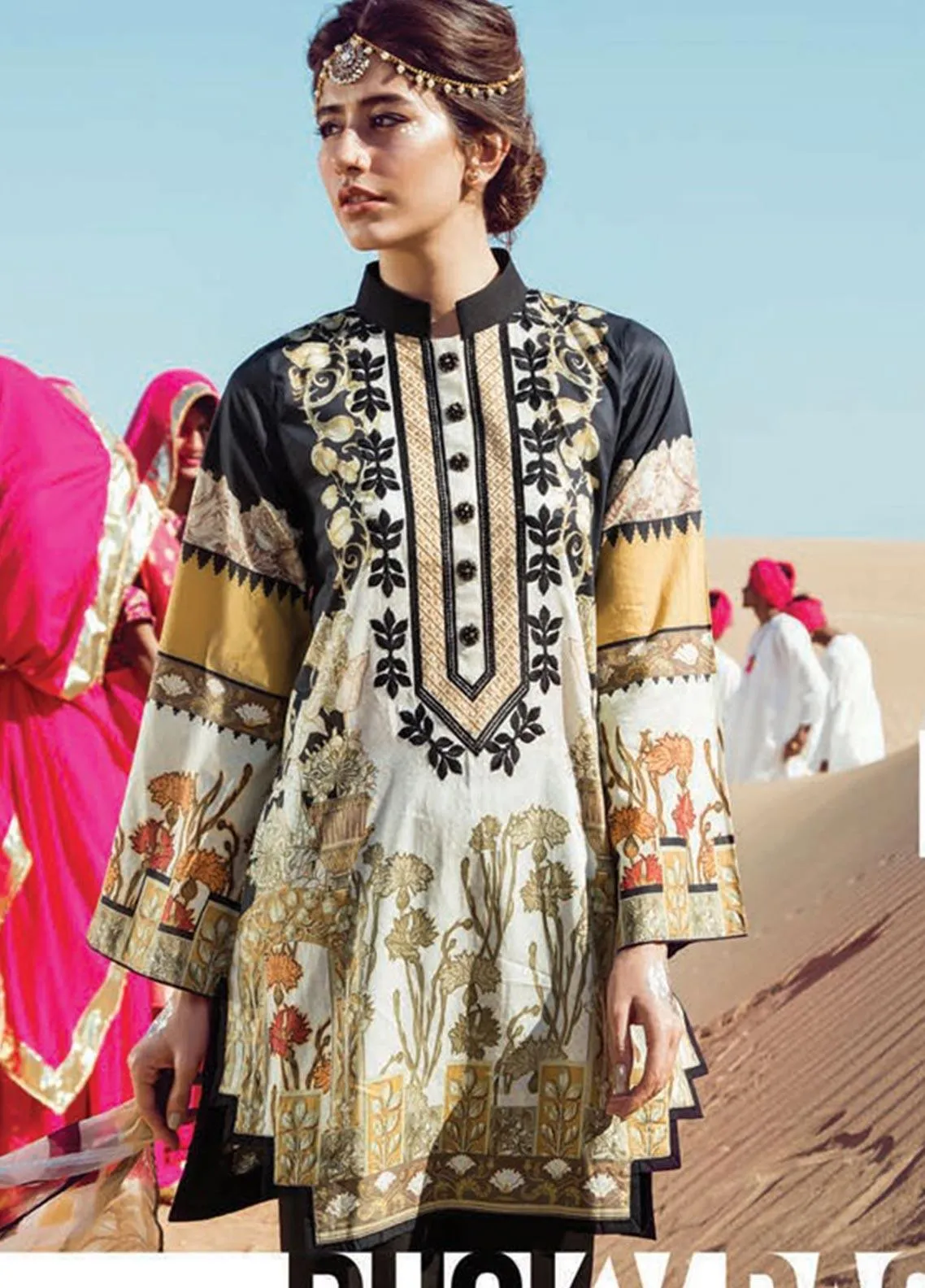 Stylish Pakistani Suit in Black Color #J6107