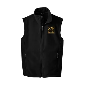 Zeta Psi Fleece Vest